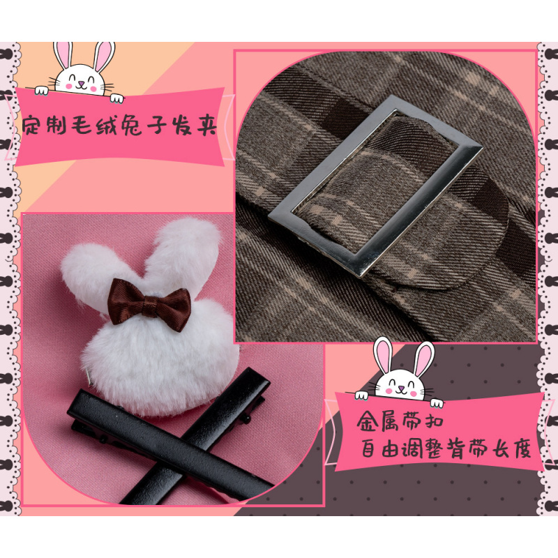 Costume Cosplay Anime PJSK Oto - Cosplay Prop Making recensione e prezzo