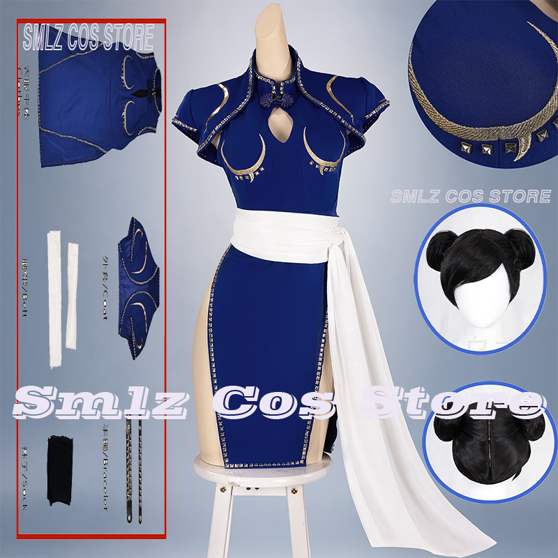 Costume da Cosplay di Chun-Li  - Cosplay Prop Making recensione e prezzo