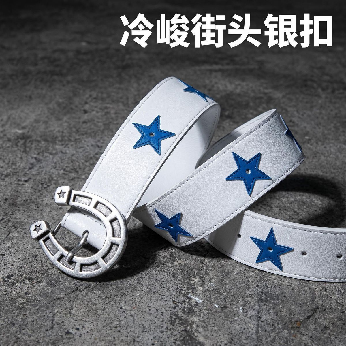 Cintura in pelle con fibbia in - Cosplay Fire Prop recensione e prezzo